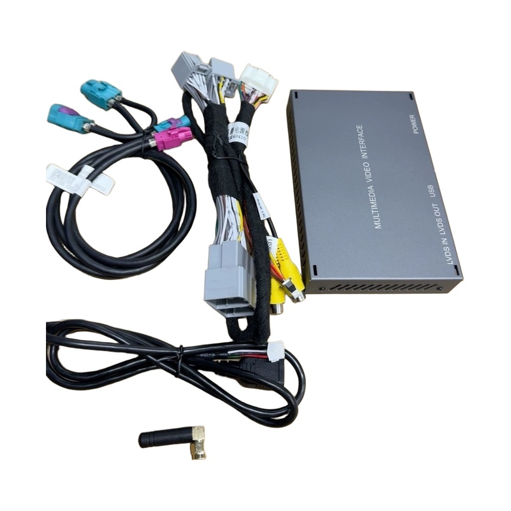 V600 multimedia video interface and wiring harness